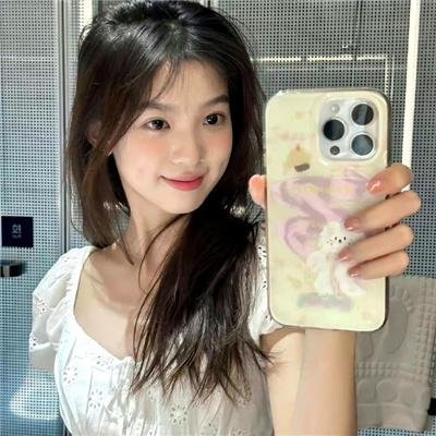 我爱碧咸